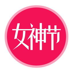 【我與女神有個(gè)約“惠” 愛ta就“購”了！信陽宏圖汽車魅力綻放】